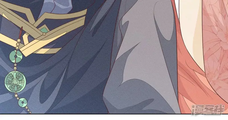 第86话 巅峰魔尊，王者归来 第37页