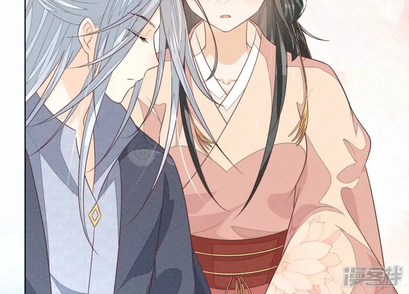 第86话 巅峰魔尊，王者归来 第39页