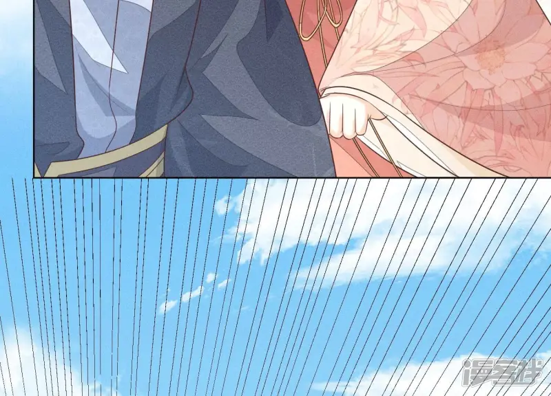 第86话 巅峰魔尊，王者归来 第40页