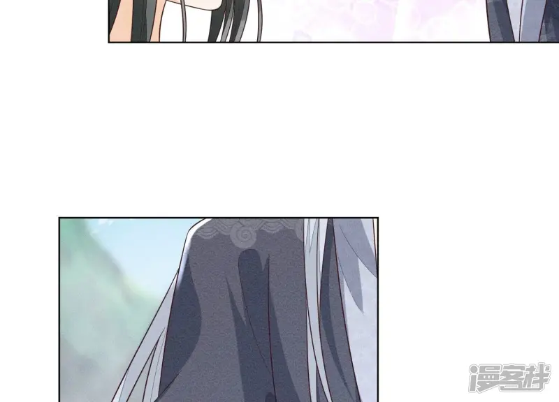 第84话 东方青苍难得的柔情 第32页
