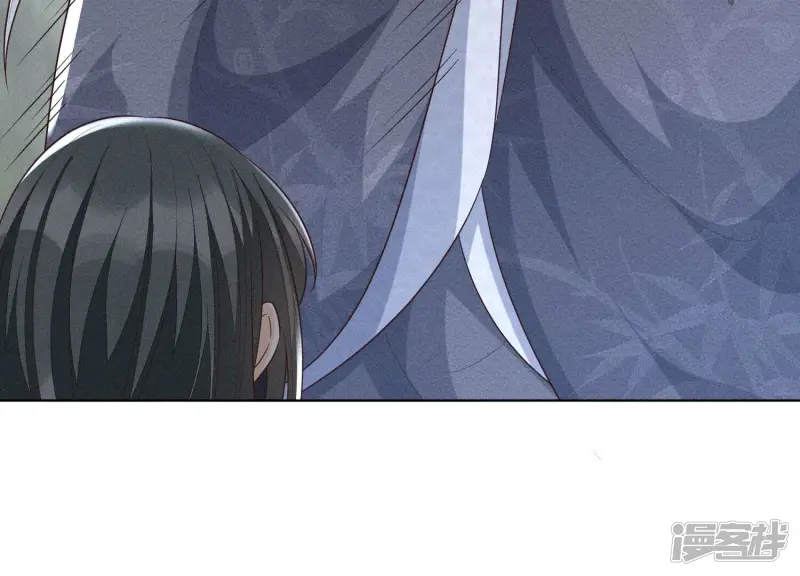 第84话 东方青苍难得的柔情 第37页
