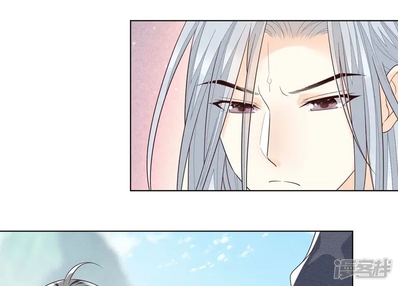 第84话 东方青苍难得的柔情 第38页