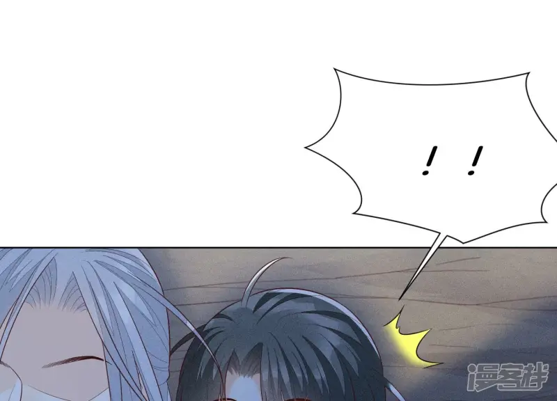 第84话 东方青苍难得的柔情 第58页