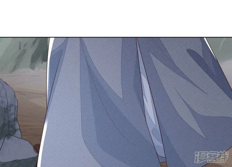 第84话 东方青苍难得的柔情 第69页
