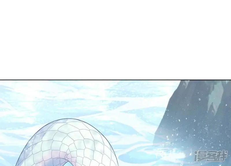 第84话 东方青苍难得的柔情 第71页