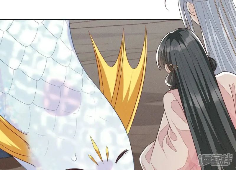 第85话 孤男寡女共处一岛 第9页