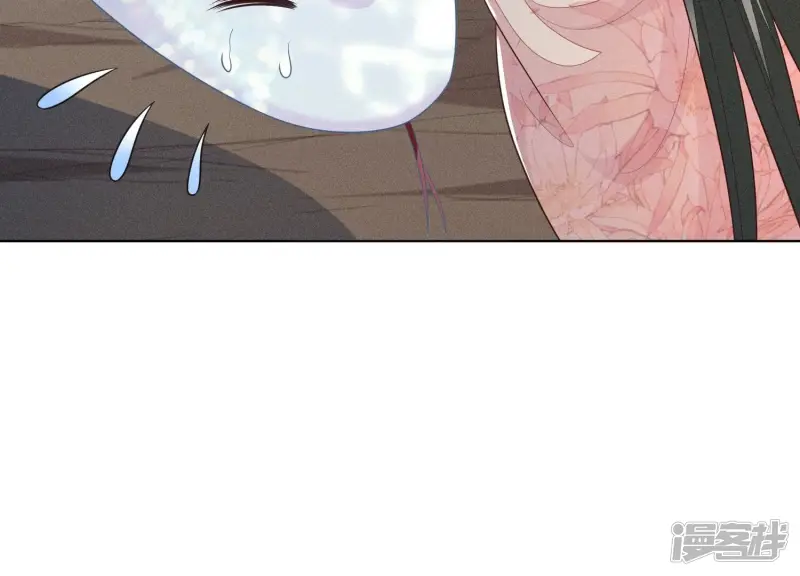 第85话 孤男寡女共处一岛 第10页
