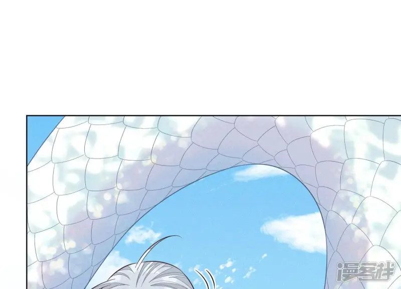第85话 孤男寡女共处一岛 第19页