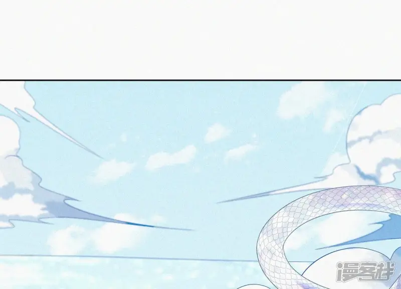 第85话 孤男寡女共处一岛 第47页
