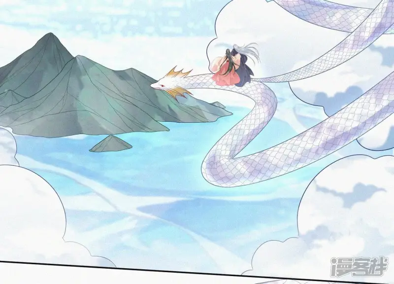 第85话 孤男寡女共处一岛 第48页