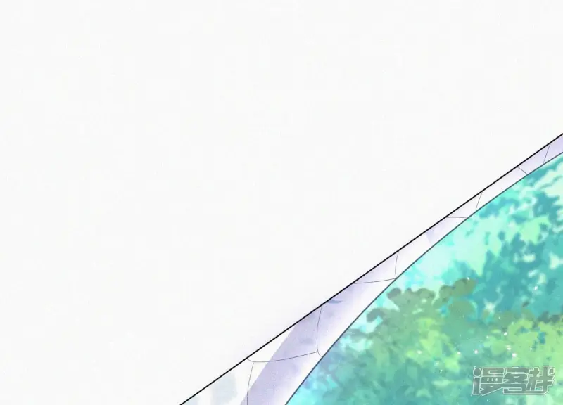 第85话 孤男寡女共处一岛 第56页