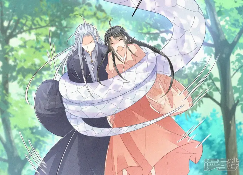 第85话 孤男寡女共处一岛 第58页