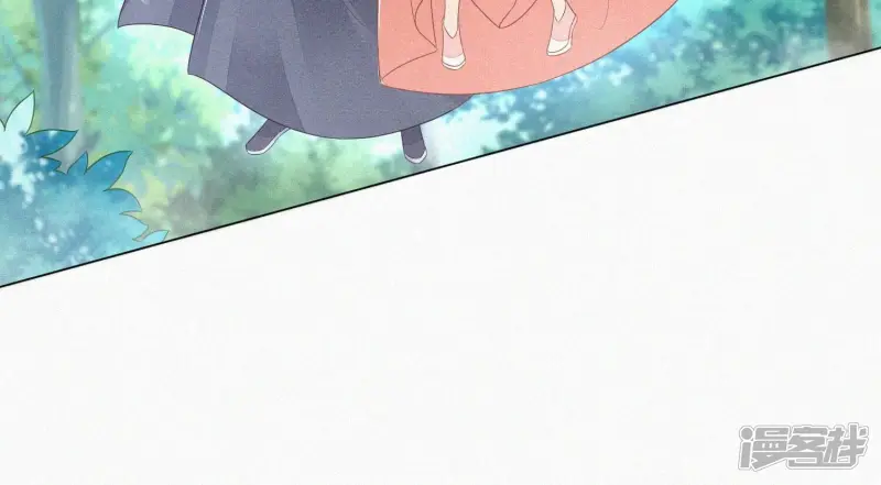 第85话 孤男寡女共处一岛 第59页