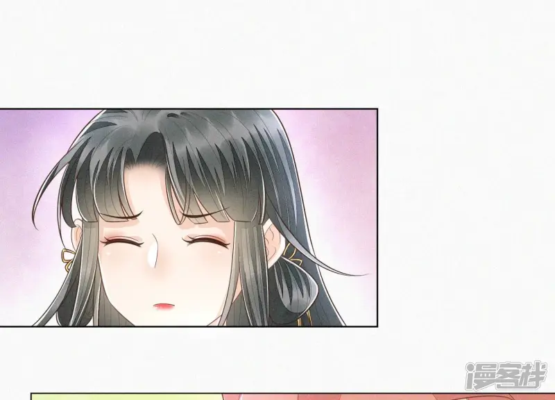 第85话 孤男寡女共处一岛 第60页