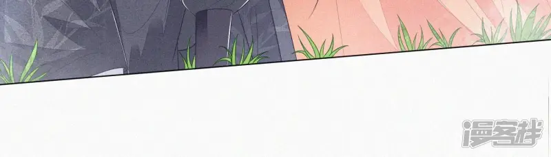 第85话 孤男寡女共处一岛 第67页