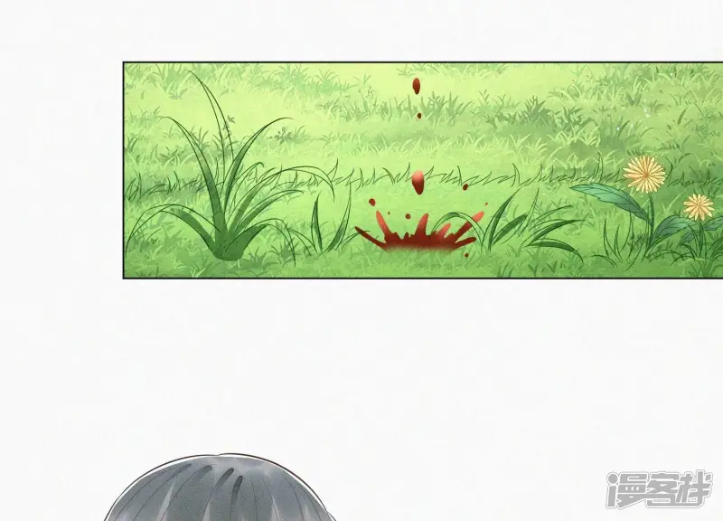 第85话 孤男寡女共处一岛 第68页