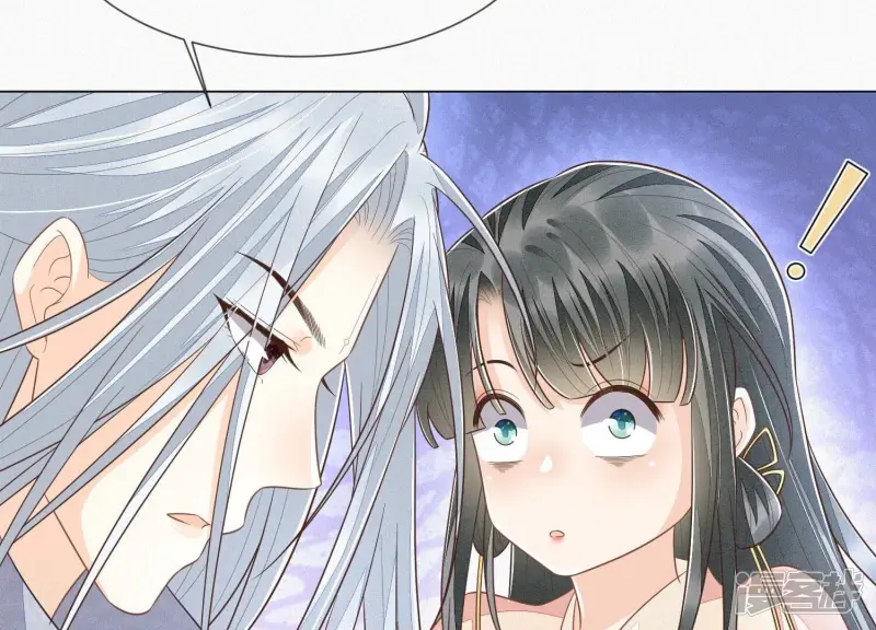 第85话 孤男寡女共处一岛 第77页