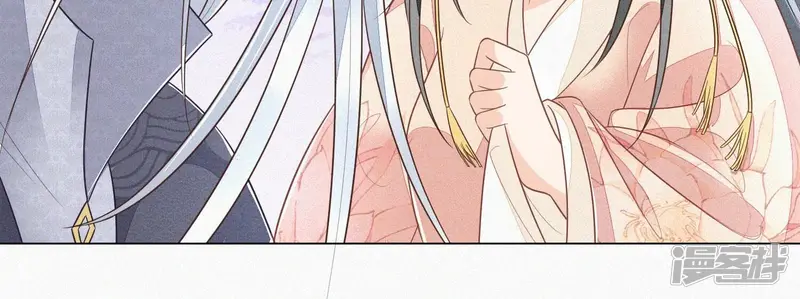 第85话 孤男寡女共处一岛 第78页