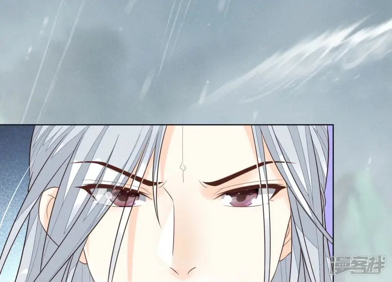 第82话 东方青苍的让步 第18页