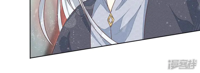 第82话 东方青苍的让步 第37页