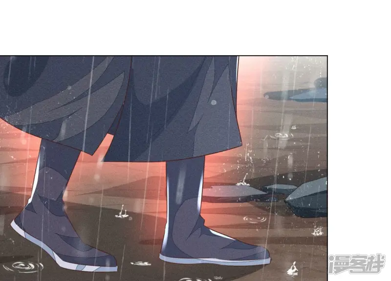 第83话 东方青苍他醋了 第23页