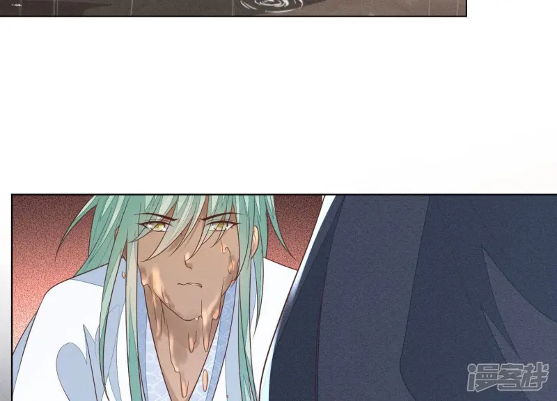 第83话 东方青苍他醋了 第24页