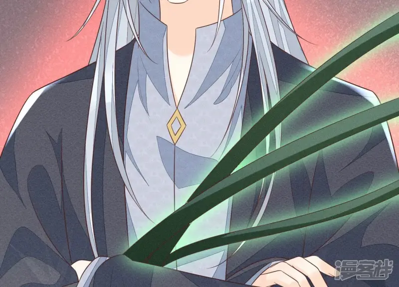 第83话 东方青苍他醋了 第27页