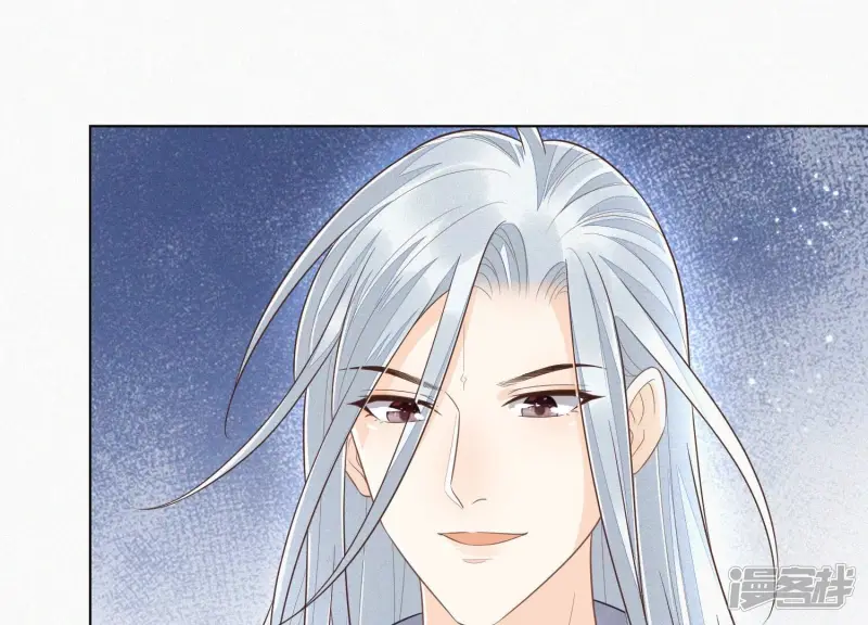 第83话 东方青苍他醋了 第36页