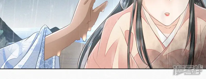 第83话 东方青苍他醋了 第39页