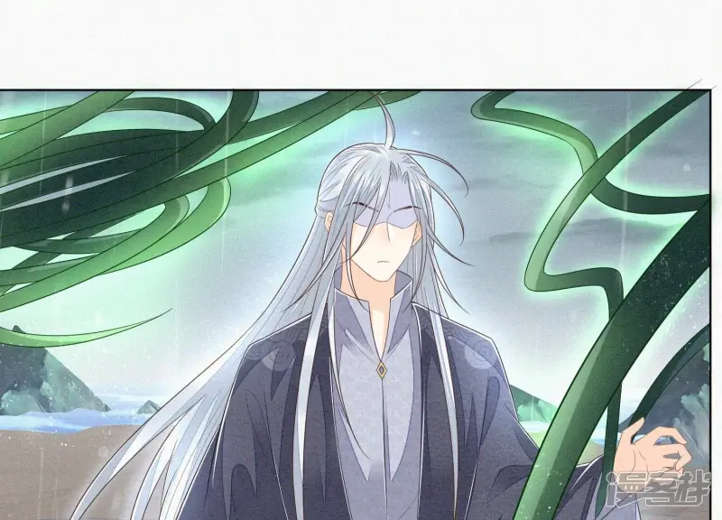 第83话 东方青苍他醋了 第48页