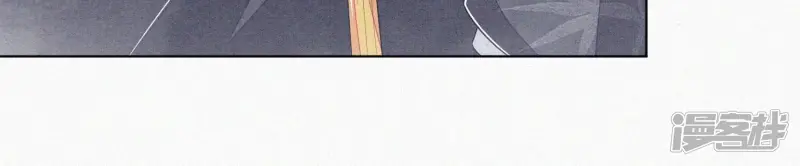 第83话 东方青苍他醋了 第58页