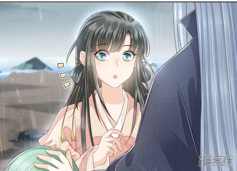 第83话 东方青苍他醋了 第59页