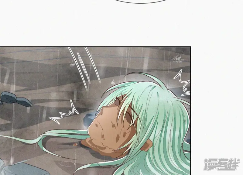 第83话 东方青苍他醋了 第61页