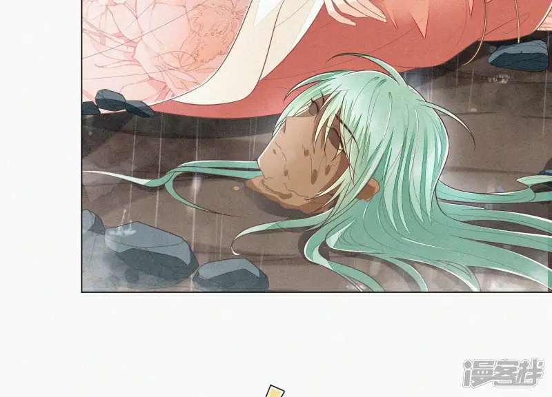 第83话 东方青苍他醋了 第64页