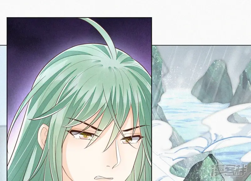 第81话 见死不救的大魔头 第10页