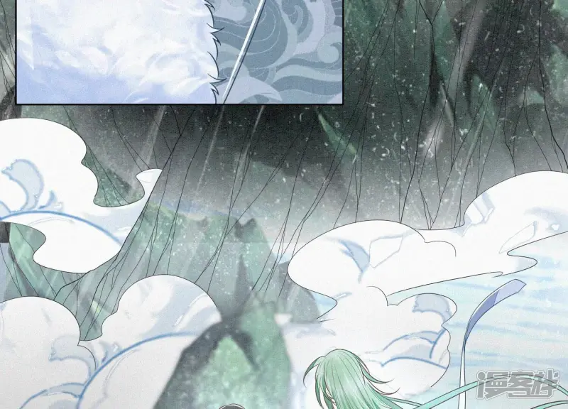 第81话 见死不救的大魔头 第12页
