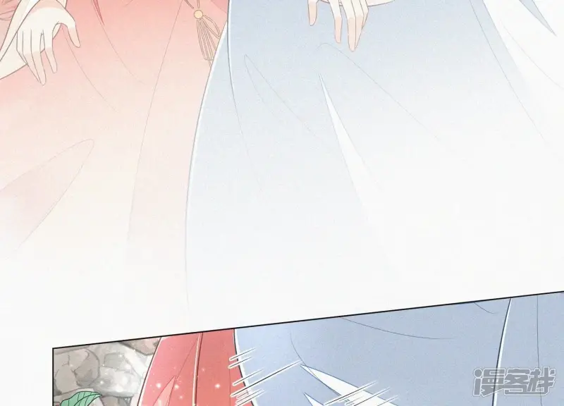 第81话 见死不救的大魔头 第17页