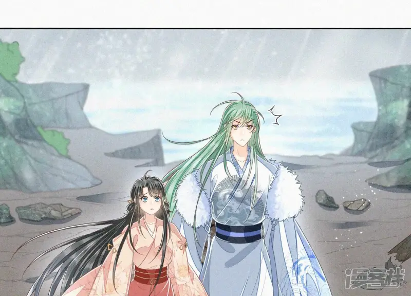 第81话 见死不救的大魔头 第20页