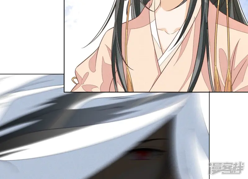 第81话 见死不救的大魔头 第28页