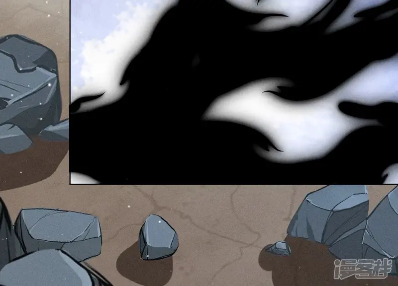 第81话 见死不救的大魔头 第30页