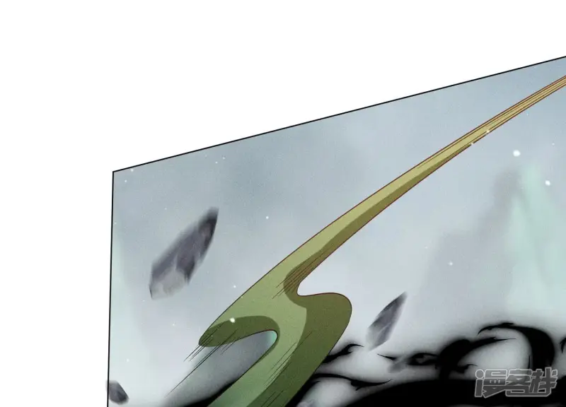 第81话 见死不救的大魔头 第34页