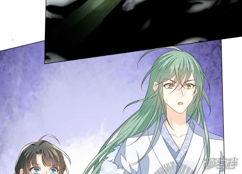 第81话 见死不救的大魔头 第35页