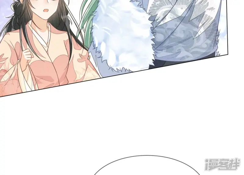 第81话 见死不救的大魔头 第36页