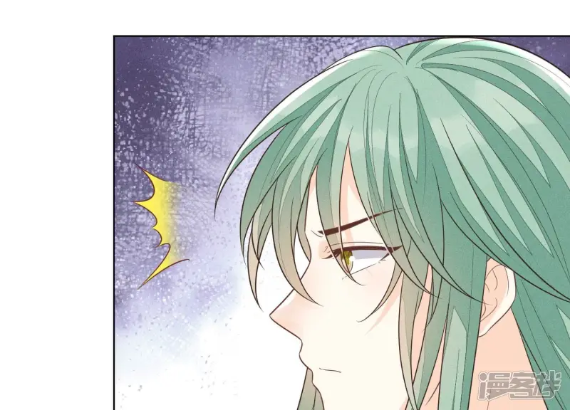 第81话 见死不救的大魔头 第39页
