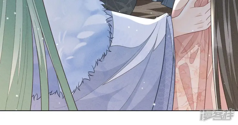 第81话 见死不救的大魔头 第42页