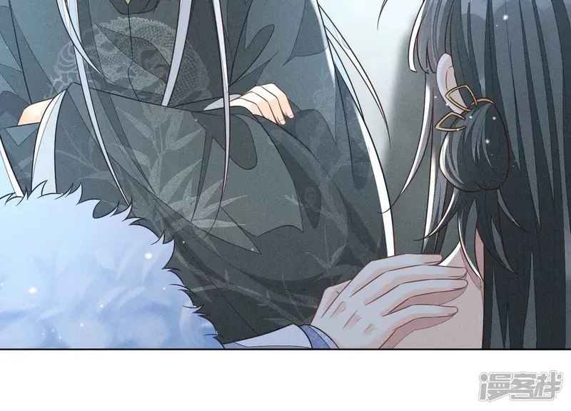 第81话 见死不救的大魔头 第47页