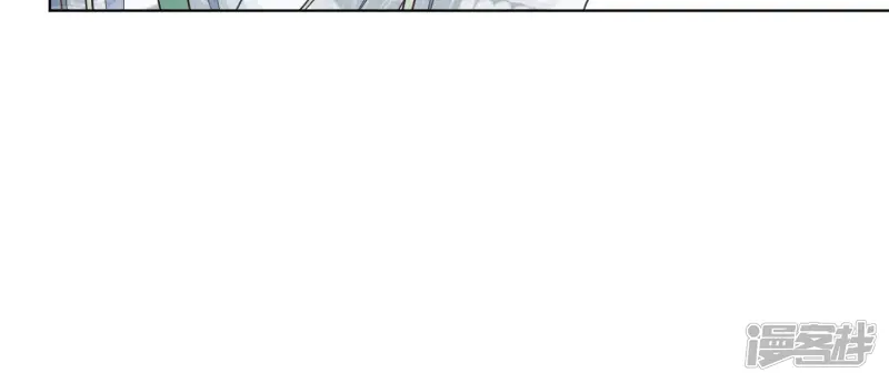 第81话 见死不救的大魔头 第51页