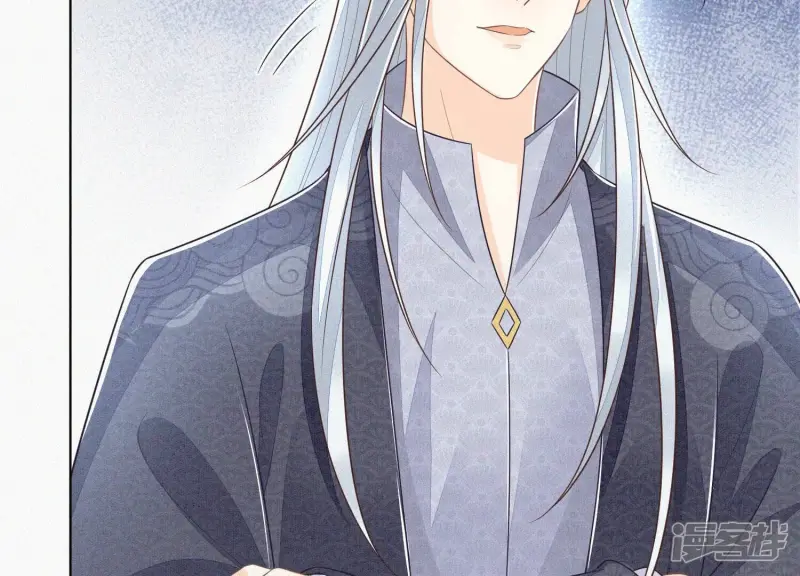 第81话 见死不救的大魔头 第53页