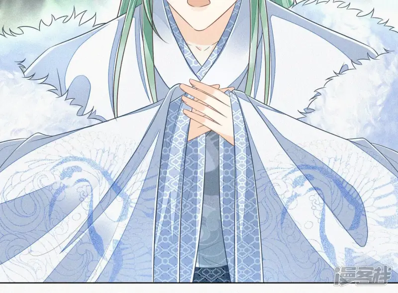 第81话 见死不救的大魔头 第57页