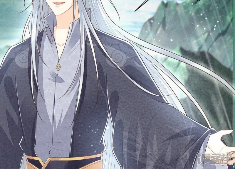 第81话 见死不救的大魔头 第59页